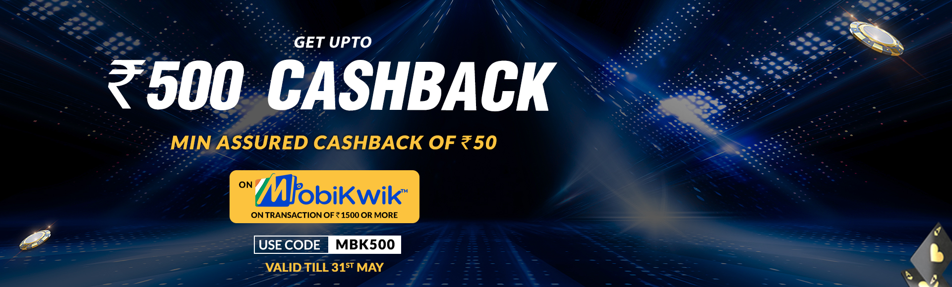 Cashback